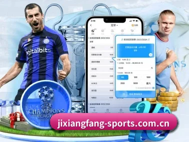 吉祥坊官网 APP